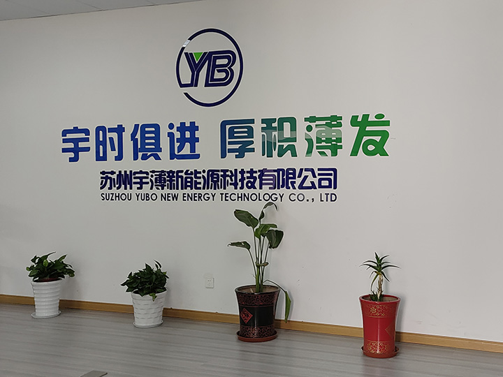 前台大厅